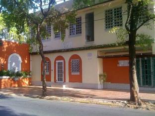 San Juan Puerto Rico Caribbean Promo Code Agoda.com