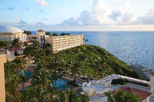 Fajardo Puerto Rico Caribbean Promo Code Agoda.com