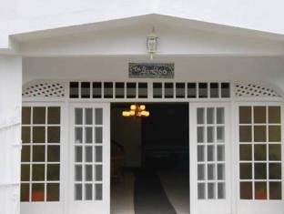 Port Antonio Jamaica Caribbean Promo Code Agoda.com
