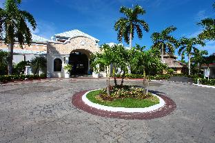 Punta Cana Dominican Republic Caribbean Promo Code Agoda.com
